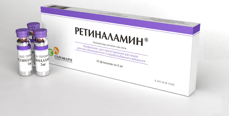Препарат Ретиналамин