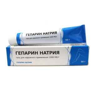 Гепарин натрия гель для наружного применения 1000МЕ/г туба 50г
