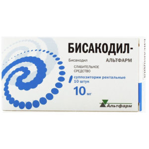 Бисакодил-Альтфарм суппозитории ректальные 10мг №10