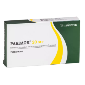 Рабелок таблетки покрытые кишечнорастворимой оболочкой 20мг №14