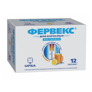 Фервекс порошок для приготовления раствора для приёма внутрь лимонный без сахара пакетики №12