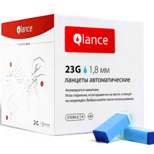 Ланцет автоматический стерильный Olance 23g 1,8мм синий №100