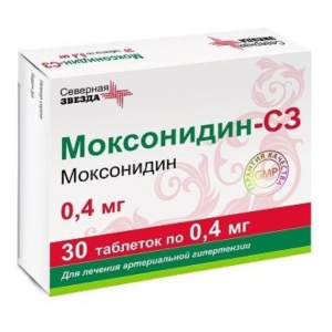 Моксонидин-СЗ таблетки покрытые плёночной оболочкой 0,4мг №30