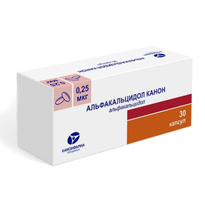 Альфакальцидол Канон капсулы 0,25мкг №30