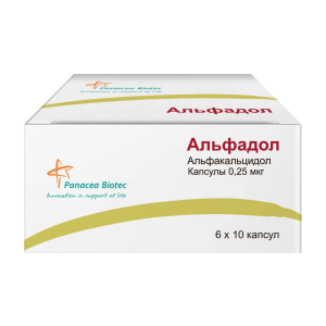 Альфадол капсулы 0,25мкг №60