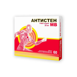 Антистен МВ таблетки пролонгированного действия покрытые плёночной оболочкой 35мг №60