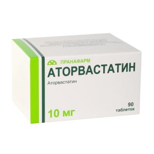 Аторвастатин таблетки покрытые плёночной оболочкой 10мг №90