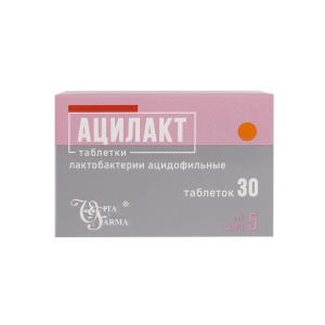 Ацилакт таблетки 5доз №30