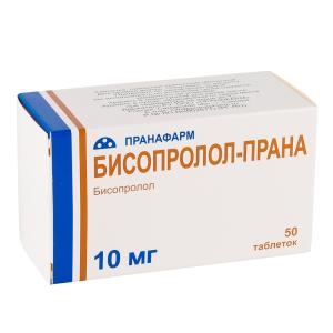 Бисопролол-Прана таблетки покрытые плёночной оболочкой 10мг №50