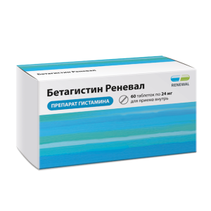 Бетагистин Реневал таблетки 24мг №60