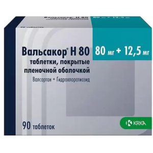 Вальсакор Н 80 таблетки покрытые плёночной оболочкой 80мг+12,5мг №90