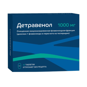 Детравенол таблетки покрытые плёночной оболочкой 1000мг №60