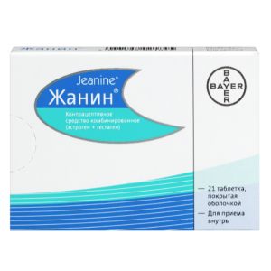 Жанин таблетки покрытые оболочкой 2мг+0,03мг №21х3