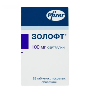 Золофт таблетки покрытые плёночной оболочкой 100мг №28