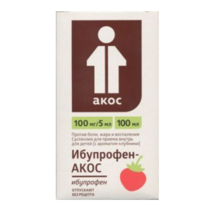 Ибупрофен-Акос суспензия для приёма внутрь для детей с ароматом клубники 100мг/5 мл флакон 100мл