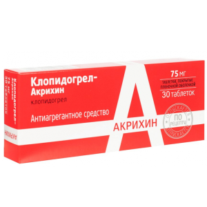 Клопидогрел-Акрихин таблетки покрытые плёночной оболочкой 75мг №30