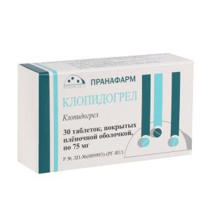 Клопидогрел таблетки покрытые плёночной оболочкой 75мг №30