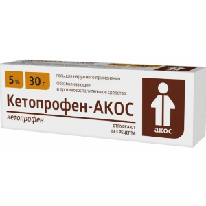 Кетопрофен-АКОС гель для наружного применения 5% туба 30г