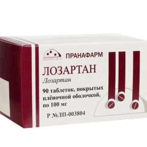 Лозартан таблетки покрытые пленочной оболочкой 100мг №90