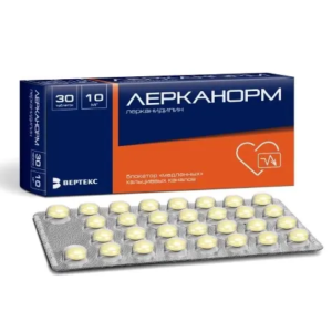 Лерканорм таблетки покрытые плёночной оболочкой 10мг №30