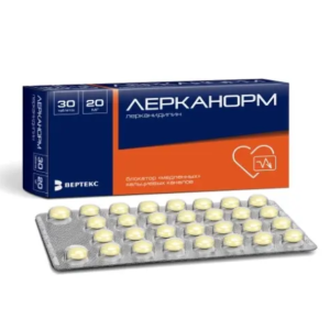 Лерканорм таблетки покрытые плёночной оболочкой 20мг №30