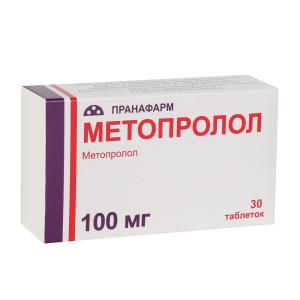 Метопролол таблетки 100мг №30