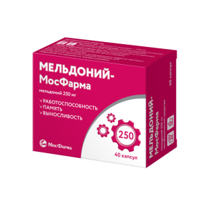 Мельдоний-МосФарма капсулы 250мг №40