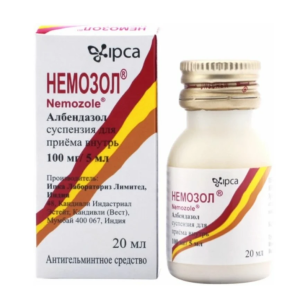 Немозол суспензия для приёма внутрь 100мг/5мл 20мл