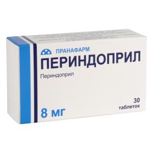 Периндоприл таблетки 8мг №30