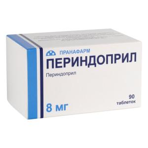 Периндоприл таблетки 8мг №90