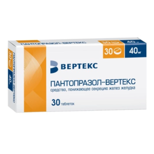 Пантопразол-Вертекс таблетки кишечнорастворимые покрытые плёночной оболочкой 40мг №30