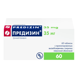 Предизин таблетки пролонгированного действия покрытые плёночной оболочкой 35мг №60