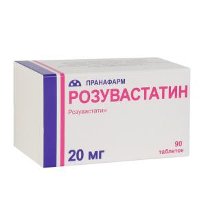 Розувастатин таблетки покрытые пленочной оболочкой 20мг №90