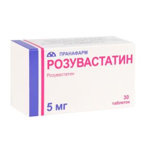 Розувастатин таблетки покрытые пленочной оболочкой 5мг №30