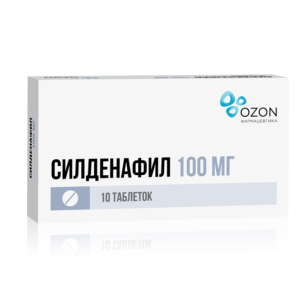 Силденафил таблетки покрытые плёночной оболочкой 100мг №10