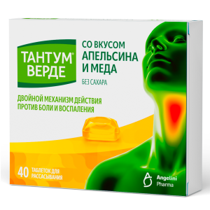 Тантум Верде таблетки для рассасывания со вкусом апельсина и мёда 3мг №40