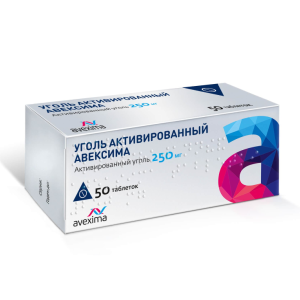 Уголь активированный Авексима таблетки 250мг №50 