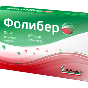 Фолибер таблетки №28