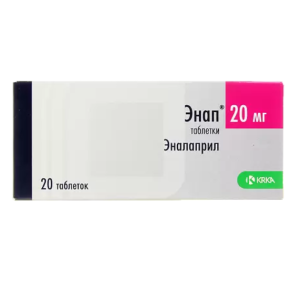 Энап таблетки 20мг №20