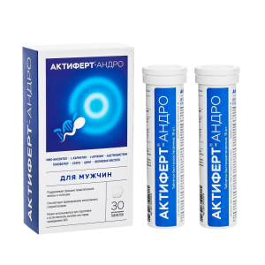 Актиферт-Андро таблетки быстрорастворимые массой 4,0г №30