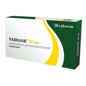 Рабелок таблетки покрытые кишечнорастворимой оболочкой 20мг №28