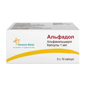 Альфадол капсулы 1мкг №30
