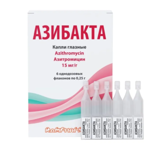 Азибакта капли глазные 15мг/г одноразовые флаконы 0,25г №6