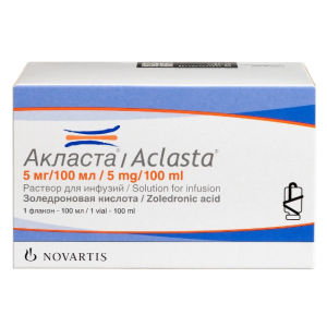 Акласта раствор для инфузий 5мг/100мл флакон 100мл 