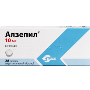 Алзепил таблетки покрытые плёночной оболочкой 10мг №28