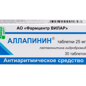 Аллапинин таблетки 25мг №30
