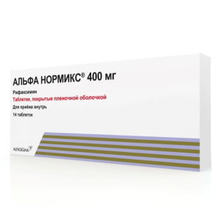 Альфа нормикс таблетки покрытые плёночной оболочкой 400мг №14