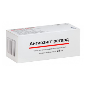 Ангиозил ретард таблетки пролонгированного действия покрытые оболочкой 35мг №60