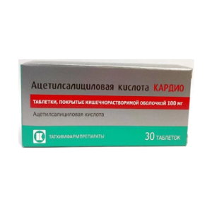 Ацетилсалициловая кислота Кардио таблетки покрытые кишечнорастворимой оболочкой 100мг №30