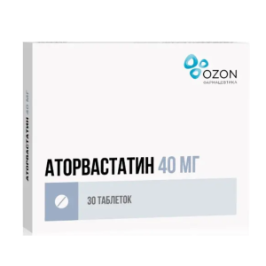 Аторвастатин таблетки покрытые плёночной оболочкой 40мг №30